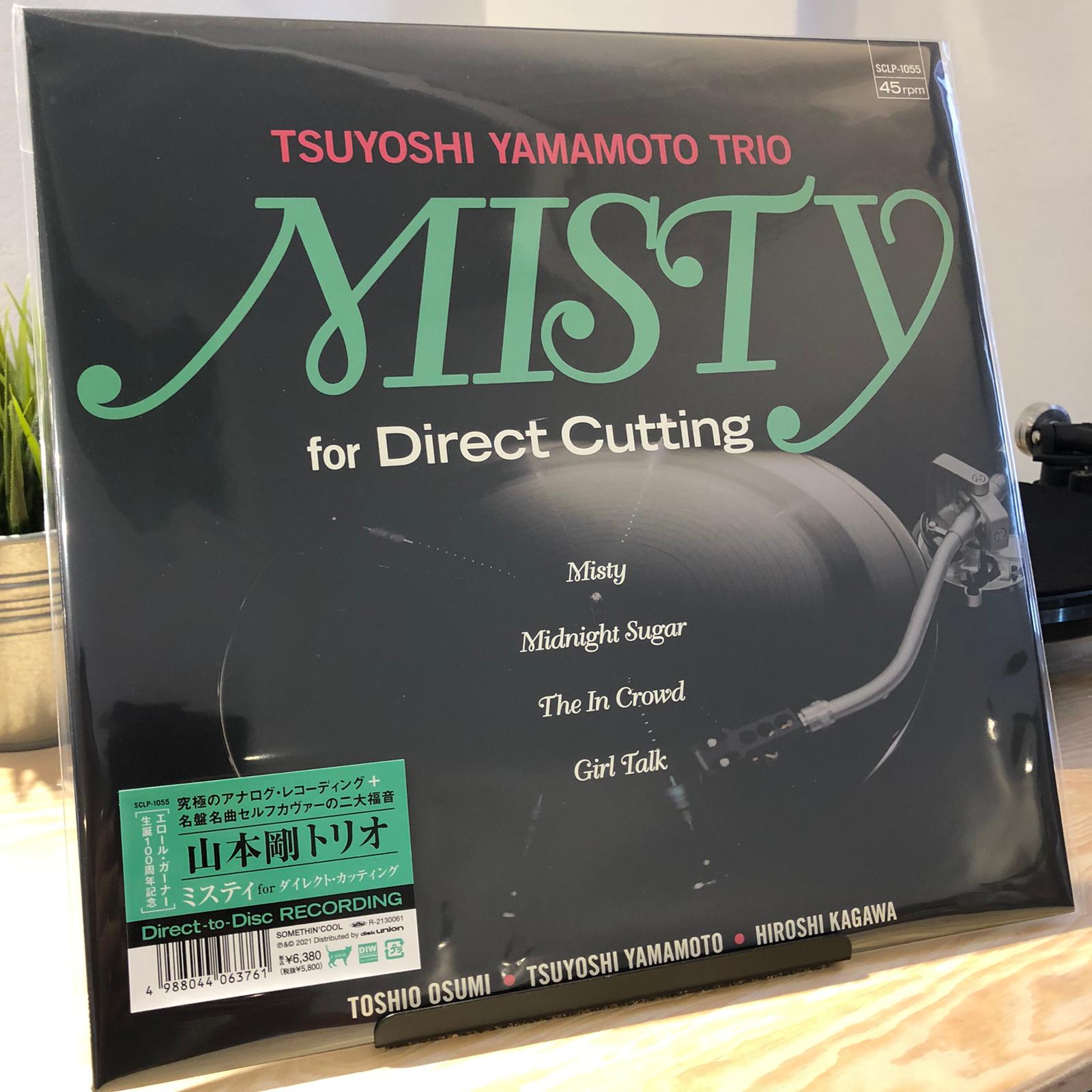 (45rpm　Misty　–　Trio　LP)　Tsuyoshi　For　Vinyl　Direct　Yamamoto　Cutting　–　RetroCrates