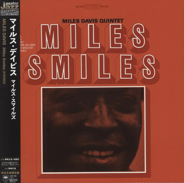milessmiles