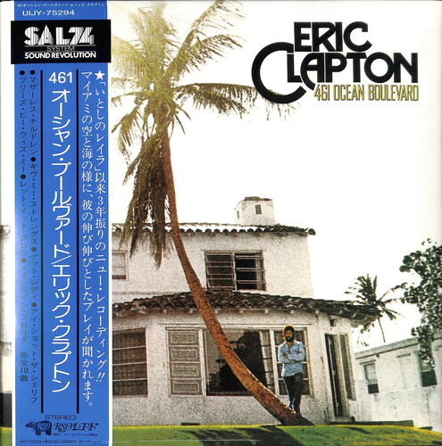 eric
