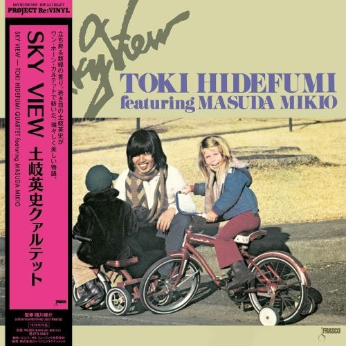 toki